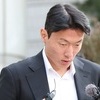 '불법촬영' 1심 집유 황의조 