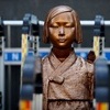 경찰, '교내 소녀상 철거 요구' 집회 금지 통고
