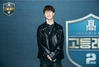 ‘마약 투약 혐의’ 고등래퍼 윤병호 항소심서 징역 7년