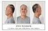 '살인 등 강력범죄 반복' 박찬성 무기징역 확정