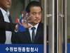 민주당 임종성 징역형 집행유예 확정…의원직 상실