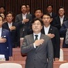 민주, 尹 거부권 행사한 '김건희 특검'·'방송 3+1법' 재발의