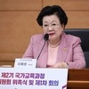 김건희특검, '금거북이 매관매직 의혹' 이배용 20일 소환