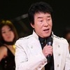 '해뜰날' 부른 가수 송대관 별세…트로트 사대천왕 활약