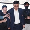 '23명 사망' 아리셀 대표 구속…중대재해법 첫 사례