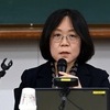 법관대표, 내란재판부·법왜곡죄 