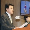 '성폭행 혐의' 장제원 전 의원 고소인측, 동영상 등 증거 제출