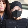 '30억대 투자사기' 전청조 징역12년…