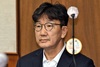 권성동 의원, 통일교 1억 수수 혐의 2심도 징역 2년…의원직 상실 기로