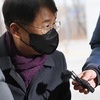 전북교육감 재판서 위증한 이귀재 교수 징역 10개월