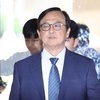 법원, '삼성전자 기밀 빼내 특허소송' 구속된 전 부사장 보석