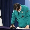 권익위원장, '명품백 종결' 간부 사망에 
