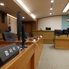 대전 순직교사 명예훼손 학부모 무죄에 검찰 항소…노조도 반발