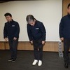 '붕괴사고' 고개숙인 현대엔지니어링 대표 