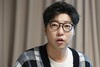 국과수 
