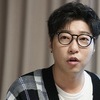 국과수 