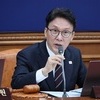[퍼스널 포커스] 김민석 국무총리