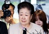 3차례 소환 불응 한학자 통일교 총재, 결국 특검 자진 출석…구속영장 청구 가능성