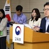 올해 딥페이크 피해학생 908명…
