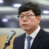 다원시스 박선순 대표, 열차 납품 지연 공개 사과