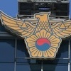 159㎞ 음주운전 질주로 10대 사망…측정 안한 경찰관들 징계위로