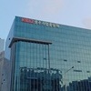 중기중앙회장 연임제한 폐지 논란…노조 이어 역대 회장도 반대