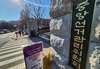 '정보사 4인방' 대령 
