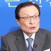 [퍼스널 포커스] 고(故) 이해찬 전 국무총리