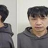 '구미 스토킹 살인' 서동하, 1심서 무기징역 선고