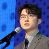 페이커 