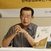 위장간첩 '무하마드 깐수' 정수일 교수 별세