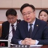 조규홍 복지장관 25억원…1억4천만원 늘어