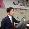 신영석 보건사회연구원장 취임…