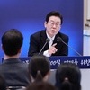 이재명 대통령 취임 100일 회견 