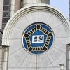 위안부 일본 배상금 압류 또 제동…법원, 재산명시 항고 기각