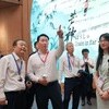 최태원 SK 회장 