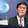 한은, 금리 0.25%p 하향…한은 총재 