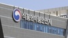 식약처, ‘의료용 마약류 오남용’ 의심 의사 19명 집중점검
