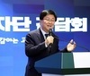 교육부