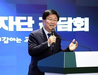 교육부 