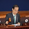 尹 대통령, 내달 1일 국군의날 임시공휴일 지정안 재가