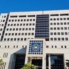 무죄 받았던 보이스피싱 현금 수거책, 파기환송심서 다시 실형