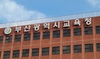 경찰, 숨진 고교생 3명 사망 동기 조사 주력…교육청은 사학재단 특별감사