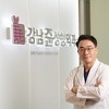 [강남준성형외과 이태섭 대표원장 칼럼] 한국인 20%가량은 탈모…모발이식으로 근본 원인 해결해야