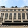 헌재 