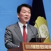 국민의힘 혁신위원장에 안철수…송언석 