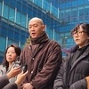 '의료법 위반' 타투이스트 김도윤 2심서 선고유예