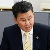 교비 6천만원으로 요트·전신마사지·5성급 호텔…충북도립대 전 총장 검찰 송치