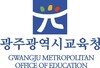기간제 교사가 무허가 입시컨설팅 학원 운영