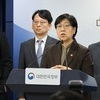 정부, 의료제품 시장 교란 우려에 직접 나서…복지장관 